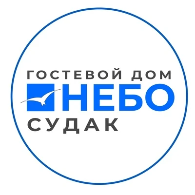 Небо Судак